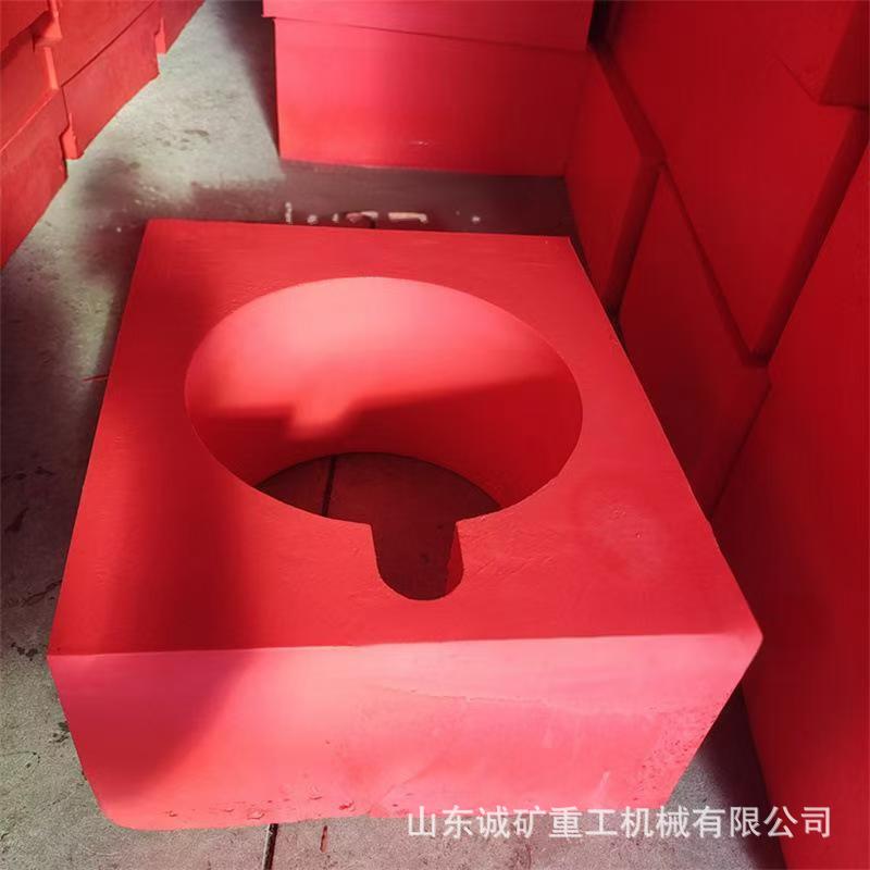 液压支架柱窝填充物 发货及时矿用支护材料 MEE200714