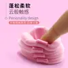 Esponja de Polvo de Terciopelo Rosa con Forma de Gota de Agua para Rubor, Esponja de Polvo de Terciopelo de Doble Cara Ideal para Viajes, Esponja tipo Cushion de Alta Calidad