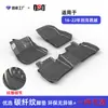Adecuado para Buick Lacrosse, Regal Gs, Excelle Tapetes Originales para Coche, Tapetes Tpe para Todo Clima, Tapetes Especiales Antideslizantes Específicos para Coche