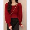 Outono e Inverno Novo Design de Gola Quadrada Francesa com Mangas Bufantes Senso de Design Nicho Para Usar por Baixo ou por Cima Suéter Base de Tricô Blusa Feminina