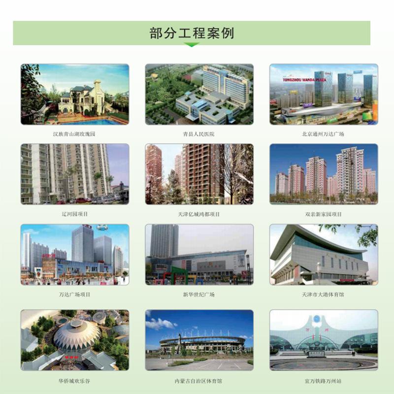 一键复制_20230207202649