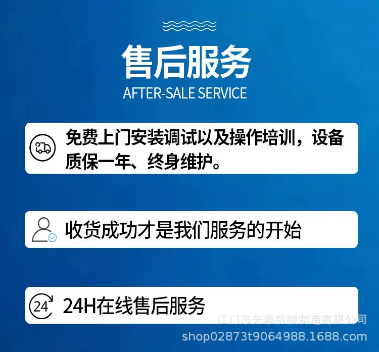 超声波_24