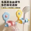 Soporte para Cabezal de Ducha, Soporte de Pared para Cabezal de Ducha de Lluvia en Baño sin Taladro, Gadget de Base Universal Ajustable Montado en la Pared