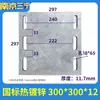Peças Embutidas Galvanizadas, Placas de Aço Embutidas, Placas de Ferro Galvanizadas a Quente, Pilares de Quatro Furos para Fachada Cortina, Conectores de Estrutura de Aço, Soldagem de Tubos de Aço