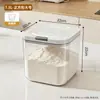 Contenedor sellador de harina para cocina, a prueba de humedad y a prueba de insectos, contenedor transparente de gran capacidad para almacenamiento de granos, contenedor de almacenamiento doméstico para leche en polvo y arroz prensado