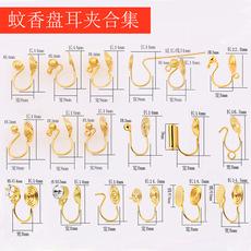 工厂批发耳夹转换器隐形无耳洞无痛U形夹蚊香盘耳环DIY耳饰品配件