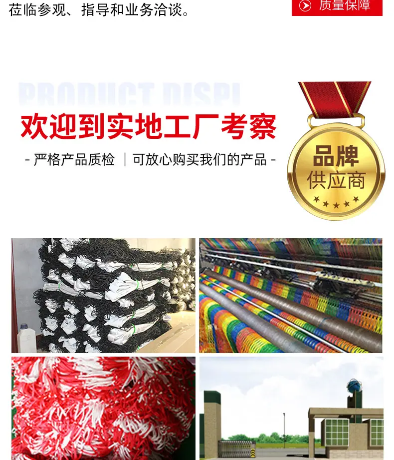 详情_12