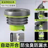 Anel de Vedação para Flange de Vaso Sanitário Integrado Anti-Retorno Estendido Espessado Anti-Odor Anti-Vazamento Anel de Borracha Inferior Acessórios Universais para Vaso Sanitário