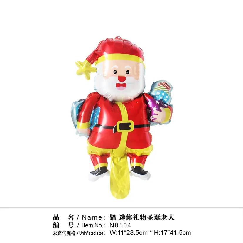 迷你礼物圣诞老人