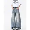 Calça jeans masculina larga de perna ampla para o dia a dia, moderna e fashion, retrô de rua, modeladora, casual e versátil, calça comprida