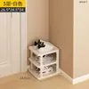 Zapatero Sencillo de Múltiples Niveles para Dormitorio Universitario, Zapatero para la Entrada de la Casa, Artefacto de Almacenamiento, Caja Pequeña para Zapatos Debajo del Escritorio