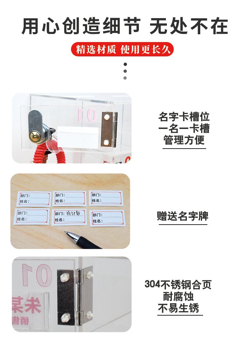 B款详情图_09.jpg