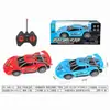 Coche de juguete modelo de carreras infrarrojo de cuatro vías con control remoto eléctrico transfronterizo, nuevo, recargable, control remoto inalámbrico, venta al por mayor