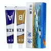 Jianxiang AB glue metal repair casting adhesive oil tank water tank radiator leakage electric welding plugging casting AB glue