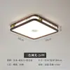 Iluminación Nueva China Madera Maciza Sala de Estar Luz de Techo 6 Nueva Estética Estilo Canción Estilo Chino Villa Hall Luz Otro