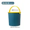 Taburete cubo de agua, cubo de plástico engrosado, adecuado para uso doméstico, pesca, lavandería y como contenedor de almacenamiento para jardines de infancia; disponible en tamaños grande y pequeño, con tapa