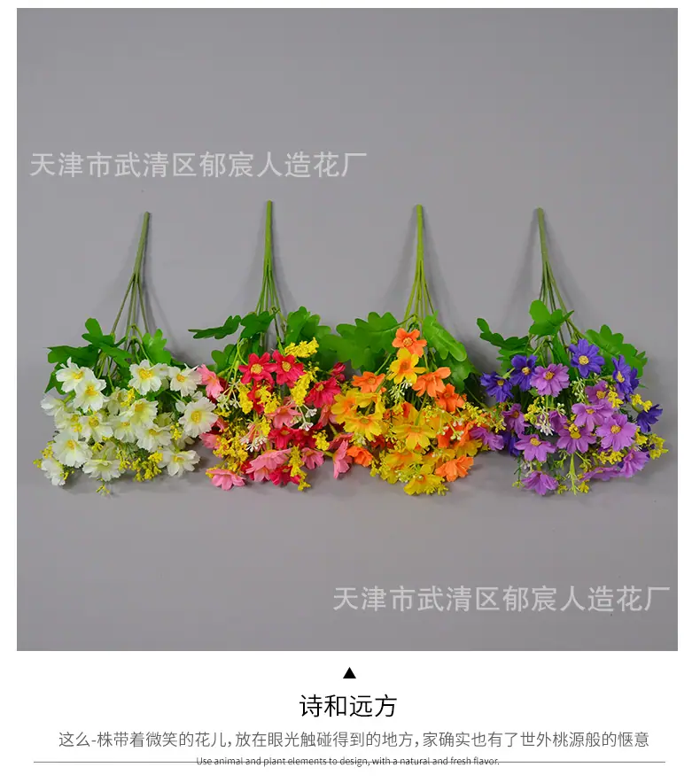 详情_05.png