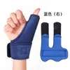 Banda de Fijación para Dedos, Juego de Soportes con Tira de Aluminio Universal para Múltiples Dedos, Muñequera Protectora Deportiva Fija para Dedos
