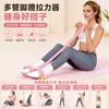 Entrenador de Resistencia con Pedal para el Pie Cuidadosamente Seleccionado para Fitness en Casa, Ayuda Multifuncional para Abdominales, Dispositivo de Estiramiento Abdominal, Herramienta para Adelgazar el Vientre