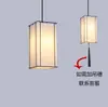 Lustre Moderno Minimalista Nórdico para Restaurante Abajur de Tecido de Linho Chinês Lâmpadas Criativas para Sala de Estar Sala de Jantar Quarto Estudo