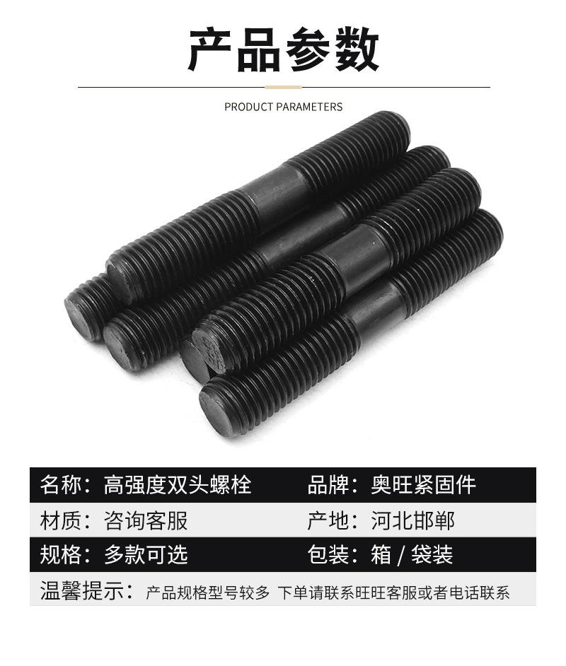 详情_05.jpg