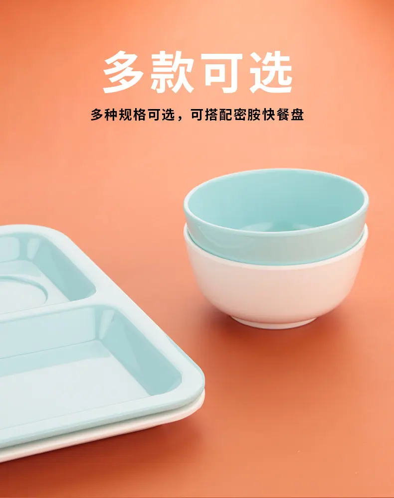 碗_04.jpg