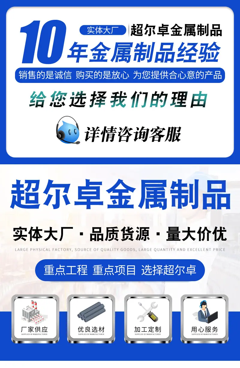 绿色详情_01.jpg