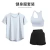 Traje Deportivo de Tenis, Ropa de Entrenamiento de Manga Corta para Mujer, Ropa de Secado Rápido para Correr al Aire Libre, Camiseta de Bádminton de Aspecto Adelgazante, Ropa de Fitness