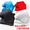 Conjunto de Gravata Masculina de 8cm Amarrada à Mão com Lenço de Bolso Liso Quadrado Pequeno, Terno de Uma Cor, Traje Formal de Negócios