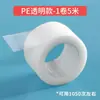 Almohadillas antiampollas para talón tacones altos silicona cuero zapatos zapatos de punta almohadillas para pies cinta invisible almohadillas para ampollas de tobillo