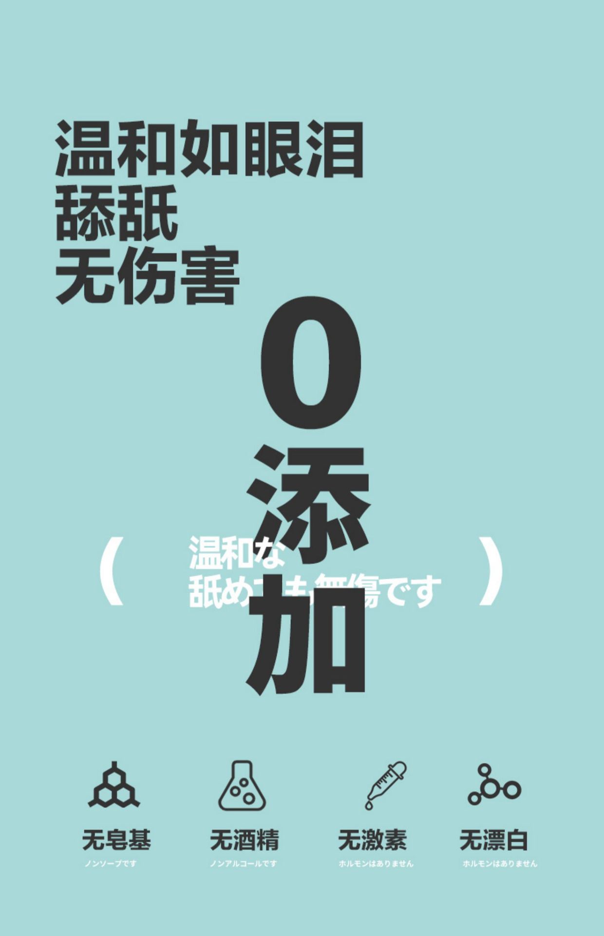 详情-15