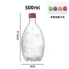 Botellas Vacías de Vidrio para Dispensar Jugo, Botellas Transparentes para Vino de Frutas Casero, Botellas Selladas para Vino de Ciruela Verde, Botellas Dispensadoras de Vino de Frutas, Botellas para Bebidas