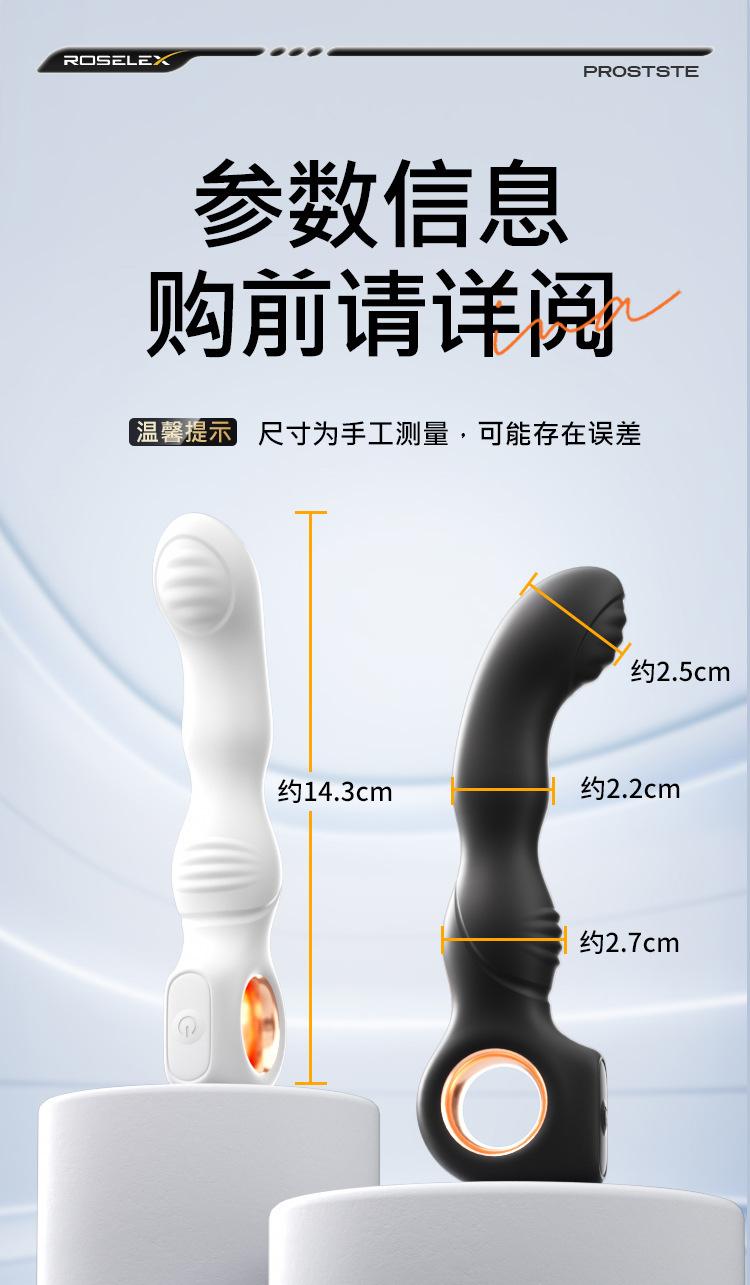 描述图_22.jpg