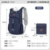 Bolsa de Caminhada Azela Esportes ao Ar Livre Mochila Leve Caminhada Cross-Country Mochila de Grande Capacidade Transfronteiriça