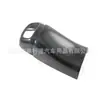 Adequado para 21 Modelos de Console Central de Câmbio de Marcha Hyundai Elantra, Modificação e Decoração de Apoio de Braço Interno Elantra Versão Coreana, Especificamente para Uso Interno