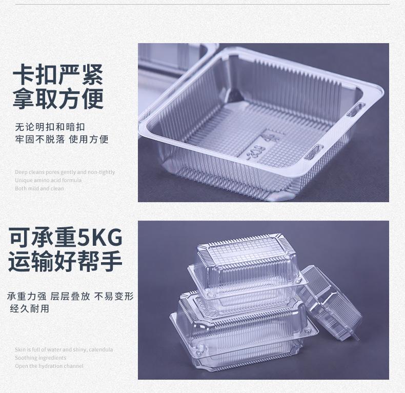 详情_10.jpg