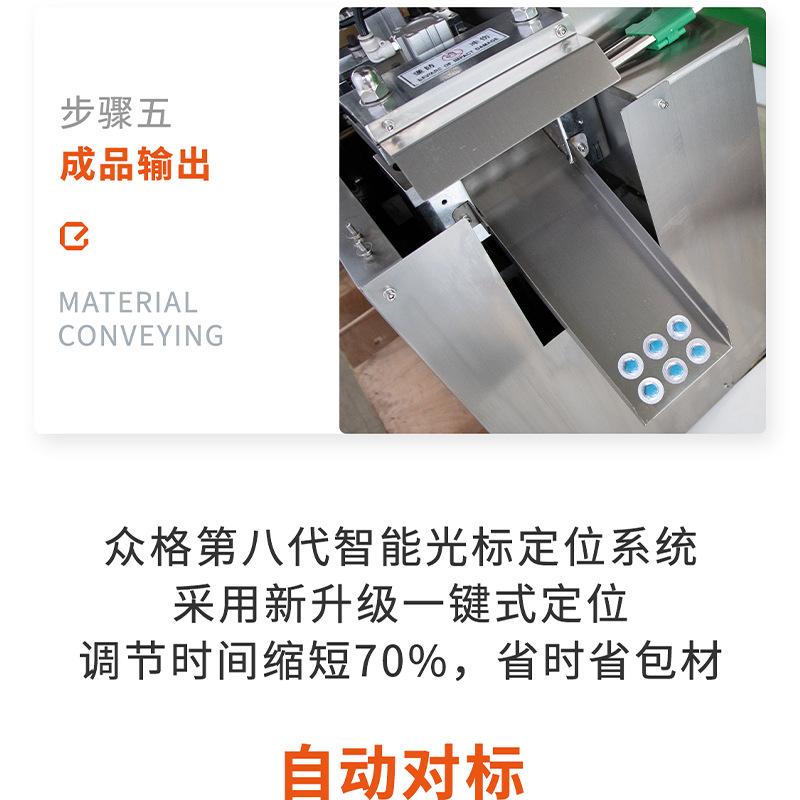药片胶囊 (7).png