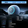 Future Egg Banheiro Inteligente: Totalmente Automático, Design Tudo-em-Um, Alto-falante Bluetooth, Formato de Ovo, Descarga Sifônica e Vaso Sanitário com Bolhas de Aquecimento Instantâneo
