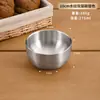 Tazón de arroz de acero inoxidable 304, comercial de doble capa aislado, anticaída, tazón de sopa para niños y estudiantes, tazón de arroz estilo coreano, tazón de arroz para cafetería