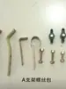 Acessórios para suporte de guarda-chuva de capota de veículo elétrico Suporte A Suporte C Suporte de parafuso Haste