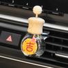 Clip Aromaterapia para Coche Texto Auspicioso Botella Vacía Botella Volátil Decoración Salida de Aire del Coche Dibujos Animados Lindo Fragancia para Coche
