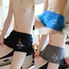 Calzoncillos tipo bóxer holgados para hombre, elegantes y cómodos, talla grande, shorts de cintura media
