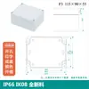 Caja de Plástico Carcasa de Fuente de Alimentación para Monitoreo Exterior Caja ABS Caja de Terminales Caja de Conexiones Carcasa de Batería de Litio Caja Enterrada