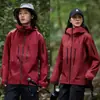 Chaqueta Impermeable para Exteriores Taizhou Bird 7ª Generación, Carcasa Dura con Costuras Vulcanizadas, Forro Interior de Plumas Tres en Uno, Conjunto de Ropa de Trabajo de Dos Piezas