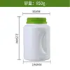 Contenedor de Polvo de 300ml Frasco para Envasado de Proteína en Polvo Frasco de Boca Ancha para Proteína en Polvo Frasco para Granos Contenedor para Polvo de Construcción Muscular
