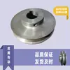 Polea 1A tipo A de una ranura polea de motor polea de hierro fundido para correa trapezoidal volante reductor polea de correa de transmisión de motor