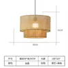 Novo lustre de ratã estilo chinês no estilo wabi-sabi para sala de jantar, balcão de bar, pousada, quarto, cabeceira, restaurante do Sudeste Asiático e restaurante de hot pot
