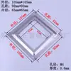 Moldura de Observação com Janela para Medidor de Aço Inoxidável 105*120 Janela Monofásica 128*148 Quadro de Distribuição Moldura de Porta para Caixa de Medidor Trifásico