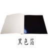 100 folhas de pintura fábrica Taiwan papel folha de ouro cristal lama ouro folha de prata DIY ouro platina papel prata