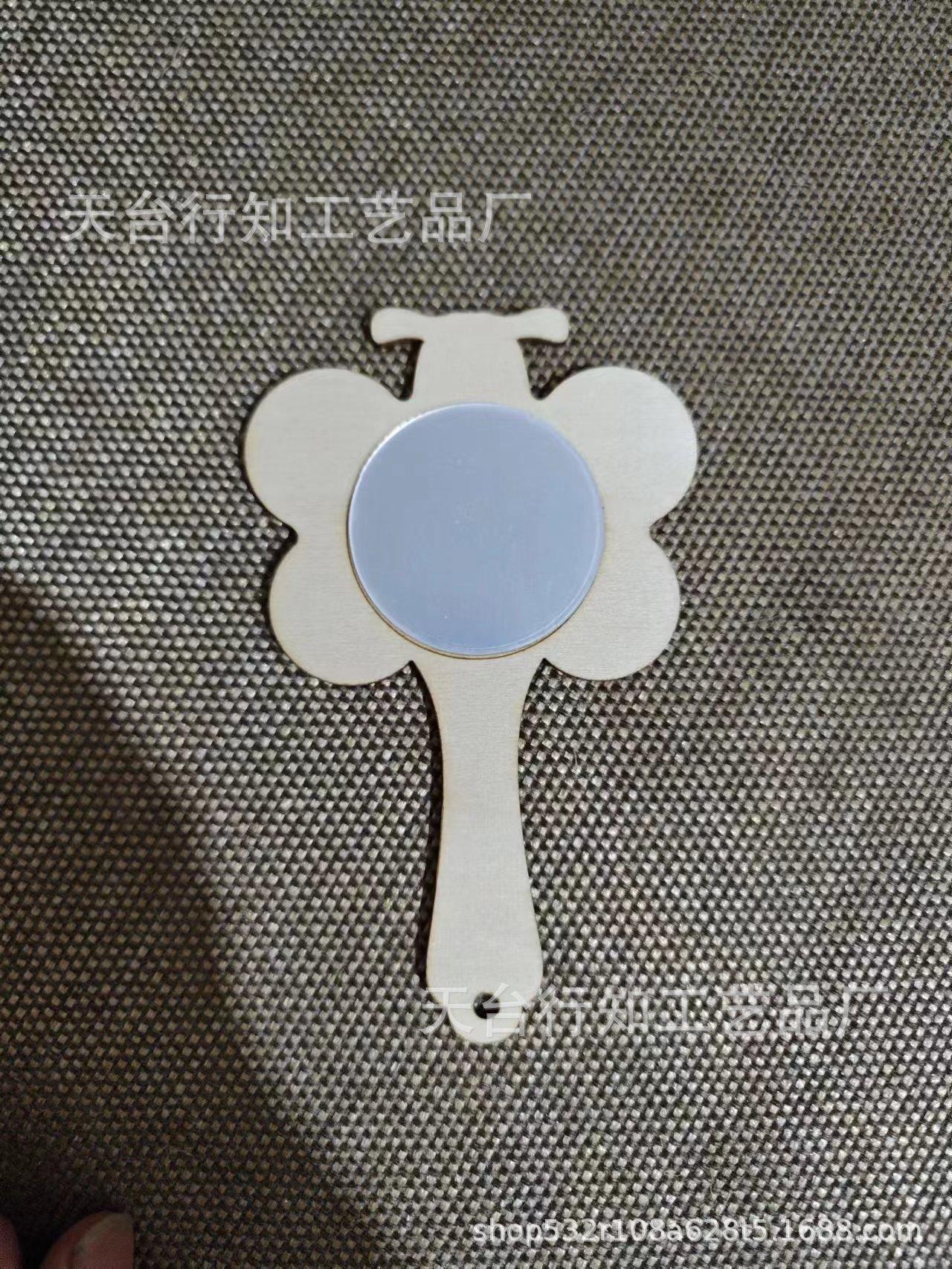 微信图片_20230731091838_1.jpg